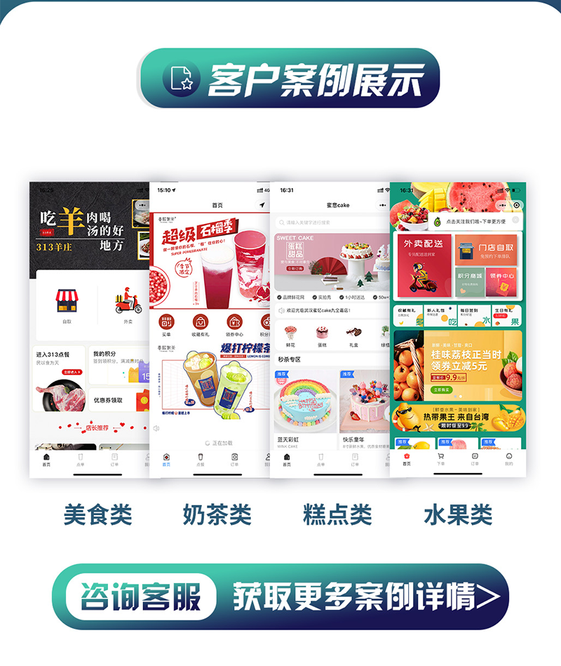 详情页8.png