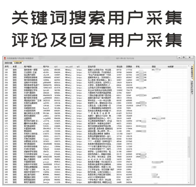 c530029ffac9ffa56e1a3a85426989f2_1722392461955-f7160f15-d493-4014-ba8e-8494a6c80d57_x-oss-process=image%2Fformat%2Cwebp%2Fresize%2Cw_678%2Climit_0%2Finterlace%2C1.jpeg