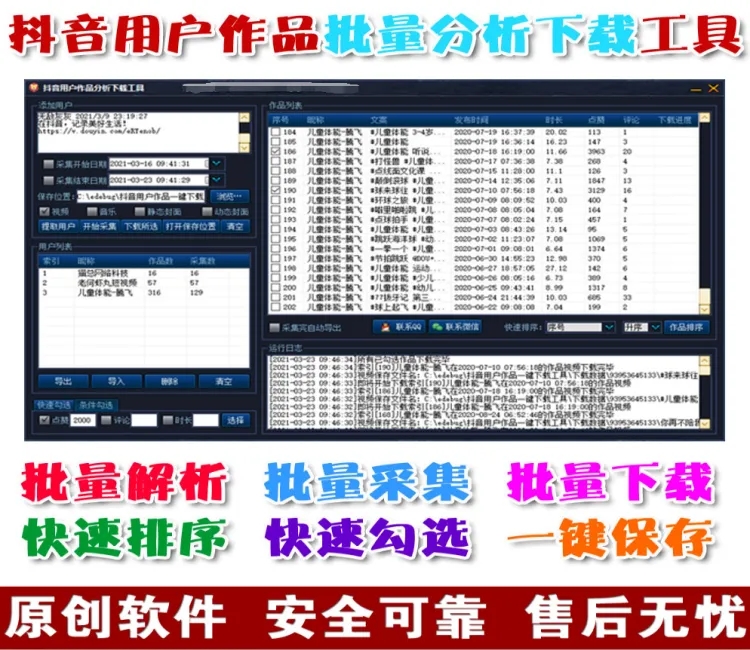 725de913318303b14119a3cbd90ce7b3_1722392293760-51c5cc73-94e5-4016-8b9b-5c8a7339a21d_x-oss-process=image%2Fformat%2Cwebp%2Fresize%2Cw_750%2Climit_0%2Finterlace%2C1.jpeg