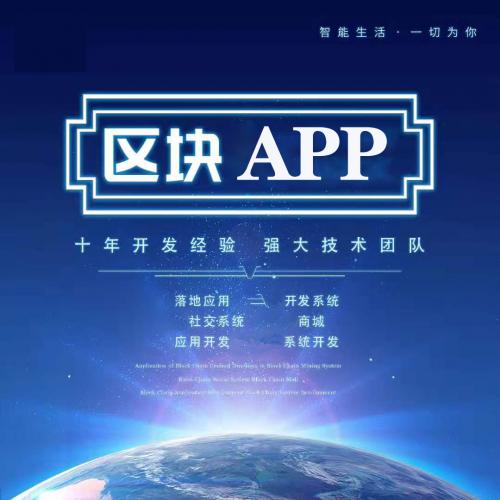 Pay系统钱包支付APP扫码充值转账小程序定制源码