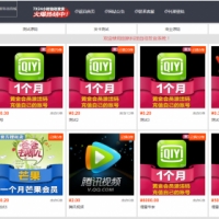2018版虚拟产品自动发货发卡系统源码，支持免签约个人支付