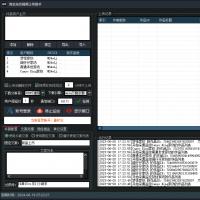 【淘宝光合视频自动上传助手】